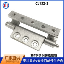 CL132-2���P�304�T���q�����䙙����������ʽ�[�κ�����D��