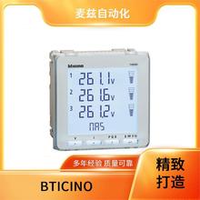 legrand �޸��� BTICINO ���ز��� 	 393019D