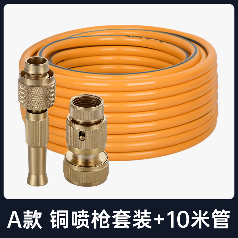 Tubo de 10 metros de conexión rápida de pistola de pulverización de latón