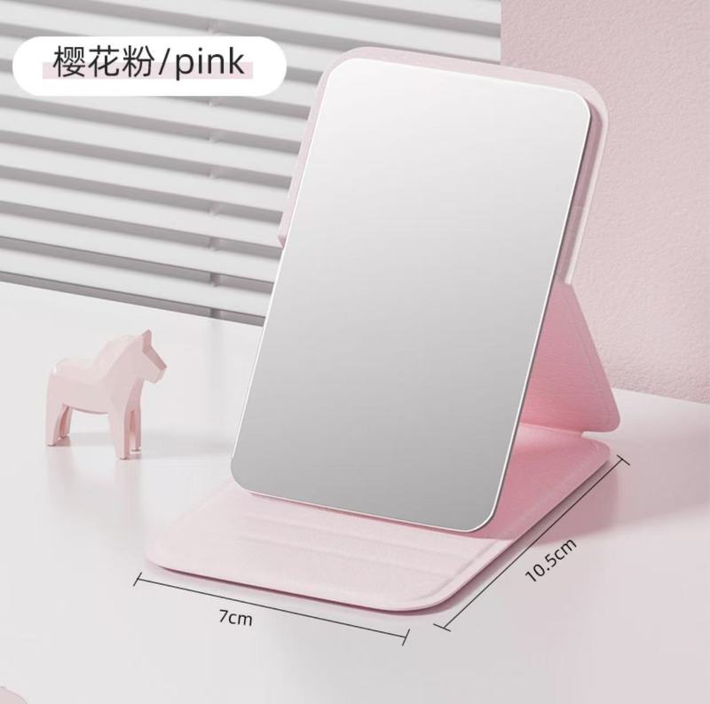 折叠镜子梳妆台式桌面家用女随身便携式办公室翻盖网红大化妆镜|undefined