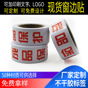 �X�Ͻ�߅�N�T��߅���N�l �b�޷��o�o�۴�߅�N  PVC��Ʒ���oĤ