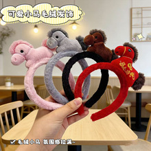 �ɐ�С�Rë�q�l���R��l��^��ϴĘ���y���յ�����Ů��ͯ�^����l