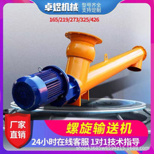 ʽݔ͙CF؛ɷݔͱòP䓹ܠϙC