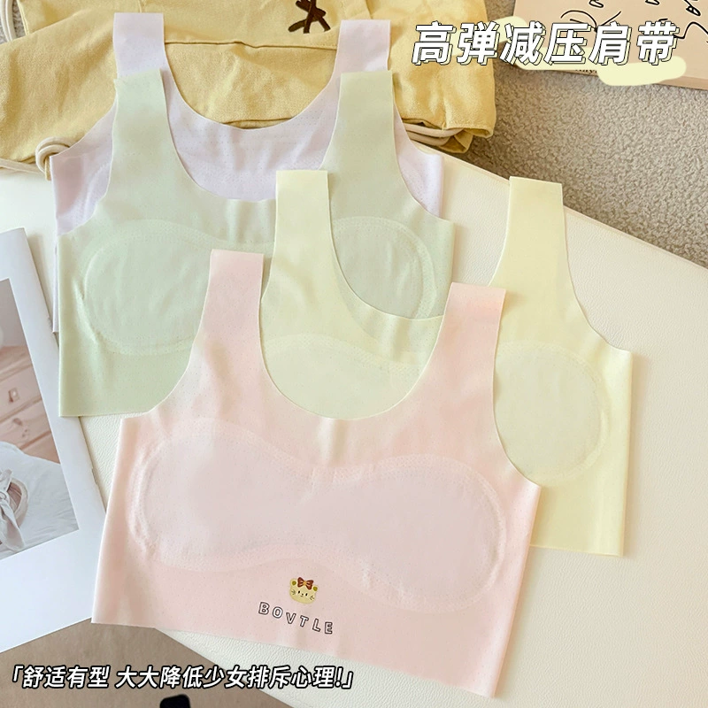 Тонкий ледяной шелк, топ без рукавов для девочек, бесшовное нижнее белье, жилет с защитой от ударов, детский спортивный бюстгальтер для школьников средней школы