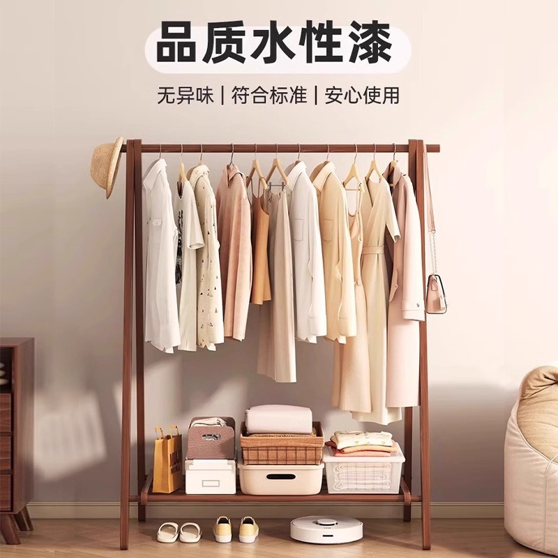 Percha de madera maciza percha de piso de dormitorio percha de ropa percha de ropa percha de sombrero percha de madera percha de ropa percha de piso