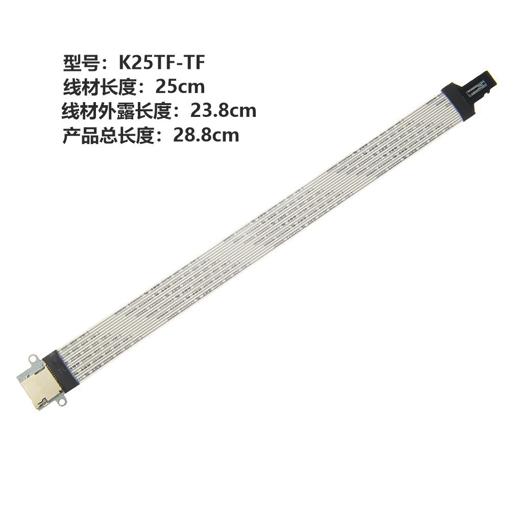 ���ɿ羳����GpsTF��תMicroSDĸ�¿���˿���ӳ���