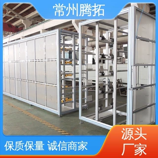 腾拓 按需定制 PPS预浸料生产线 智能化浆料控制系统 操作简单