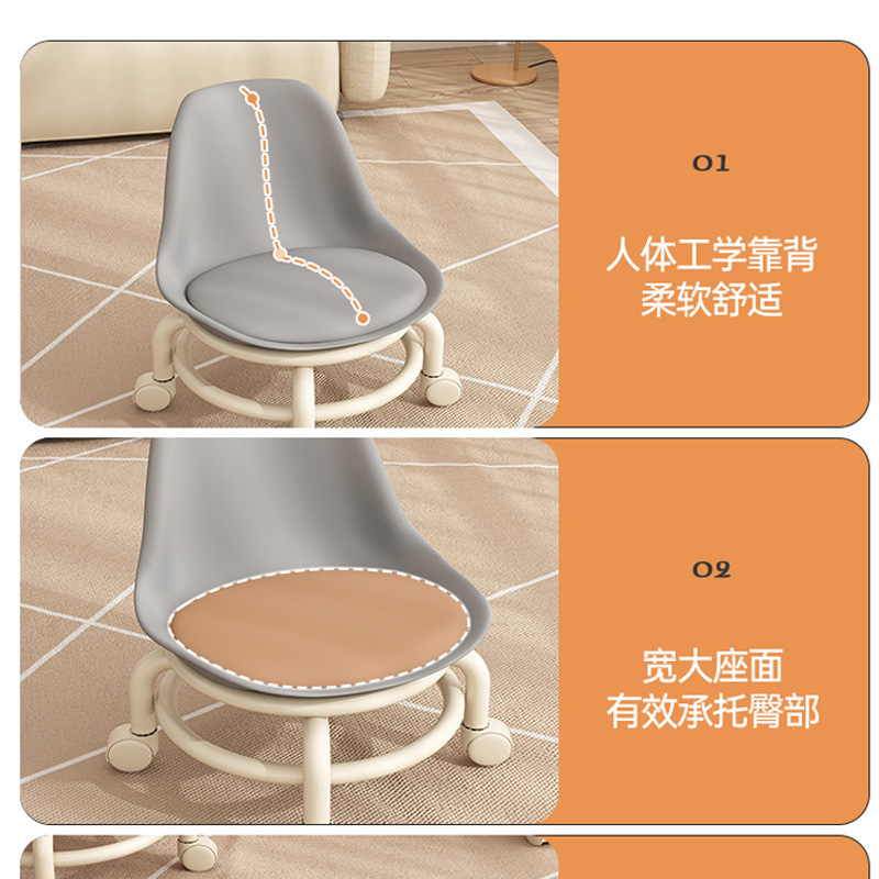 Small Stool with Wheels, Low Chair with Swivel Wheels, Toddler Stool for Home Use, Silent Wheels, Seamless Low Stool, Trendy Bench