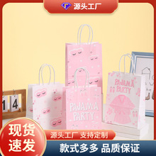 ˯���Ɍ��YƷ��ţƤ�����b�����l��ͨӡ�����Ἀ���羳�Y����F؛