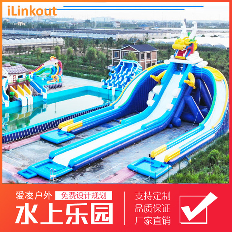 Aqua park for water