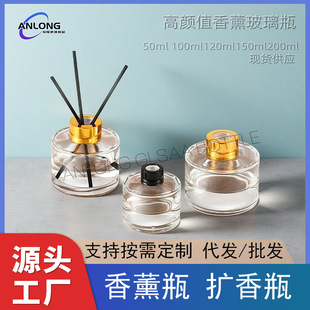 �F؛28������޹ƿ�A��ƿ�߼���200ml�U�㲣��ƿ܇�d�[����ƿ����