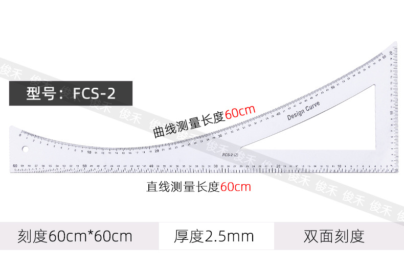8件套790_11.jpg
