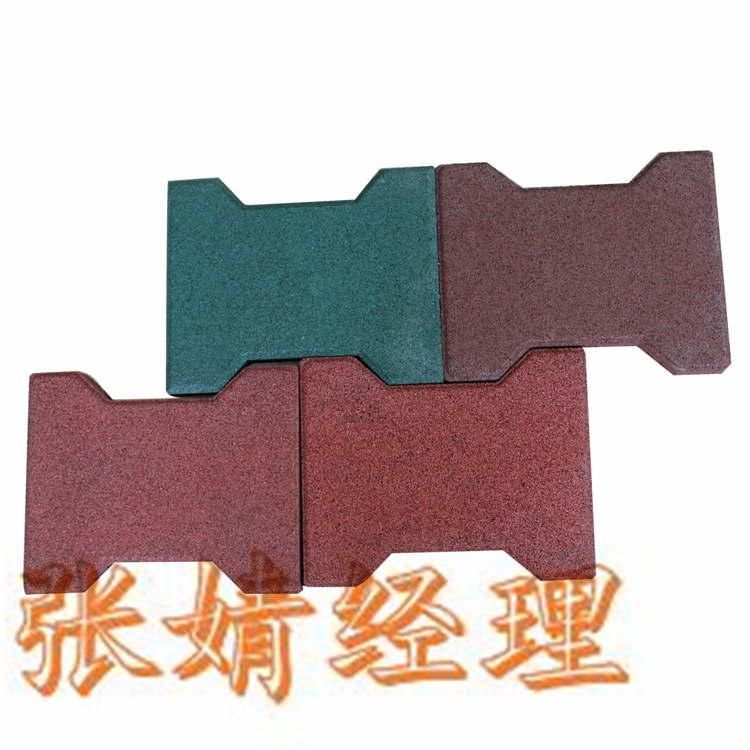 防滑颗粒橡胶地砖/小区游乐场彩色橡胶地垫/户外橡胶弹性地垫 J