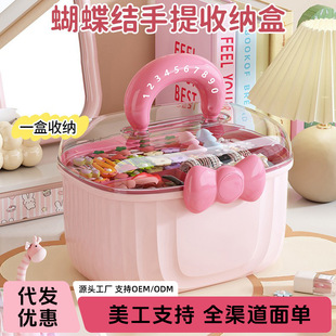 �����ռ{�Ў��w�ָ�ͯ�l������������͸���p�ӄ���ɐ��ռ{��