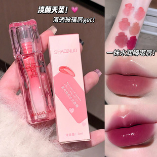 �羳SHAQINUO�����Ų�ˮ�ⴽ�� �����ུ������@�׿ڼt�R�洽��