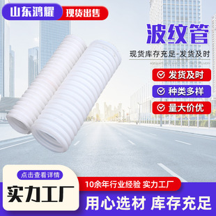 ���ϲ��y�ܰ�ɫ�α��p���������̹���PVC���}���|�B�Ŵ�ײ��y��