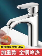 ȫ�~ϴĘ�����ˮ���^ϴ�����l���gԡ��������ϴ��̨����ˮ���^