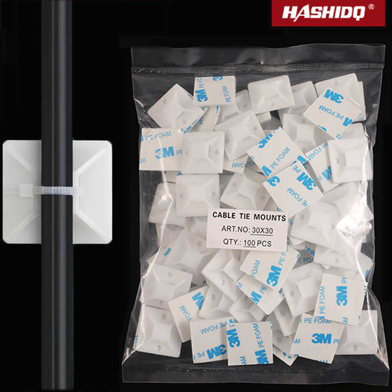 【源头厂家】尼龙扎带固定座 自粘式塑料吸盘 现货   3M