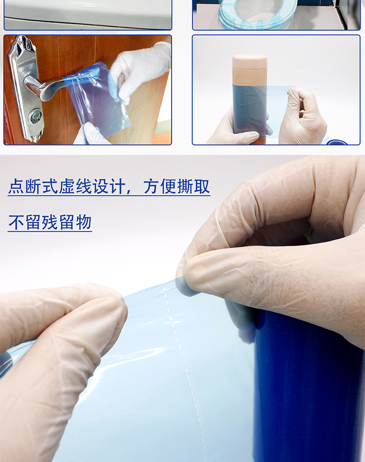 详情页_05