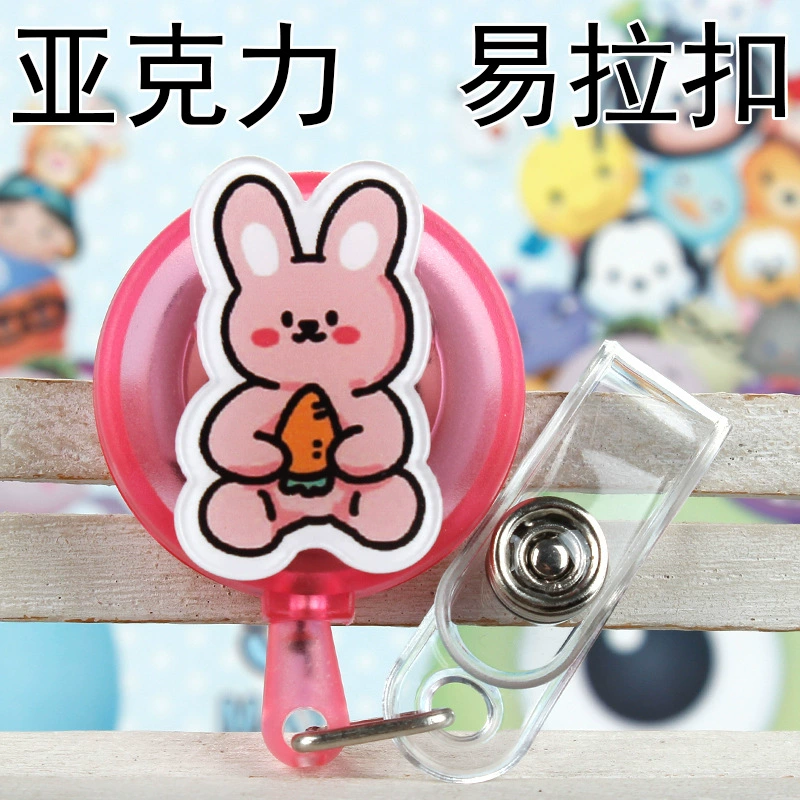 Униформа медсестры из мультфильма, держатель для карт, ремешок