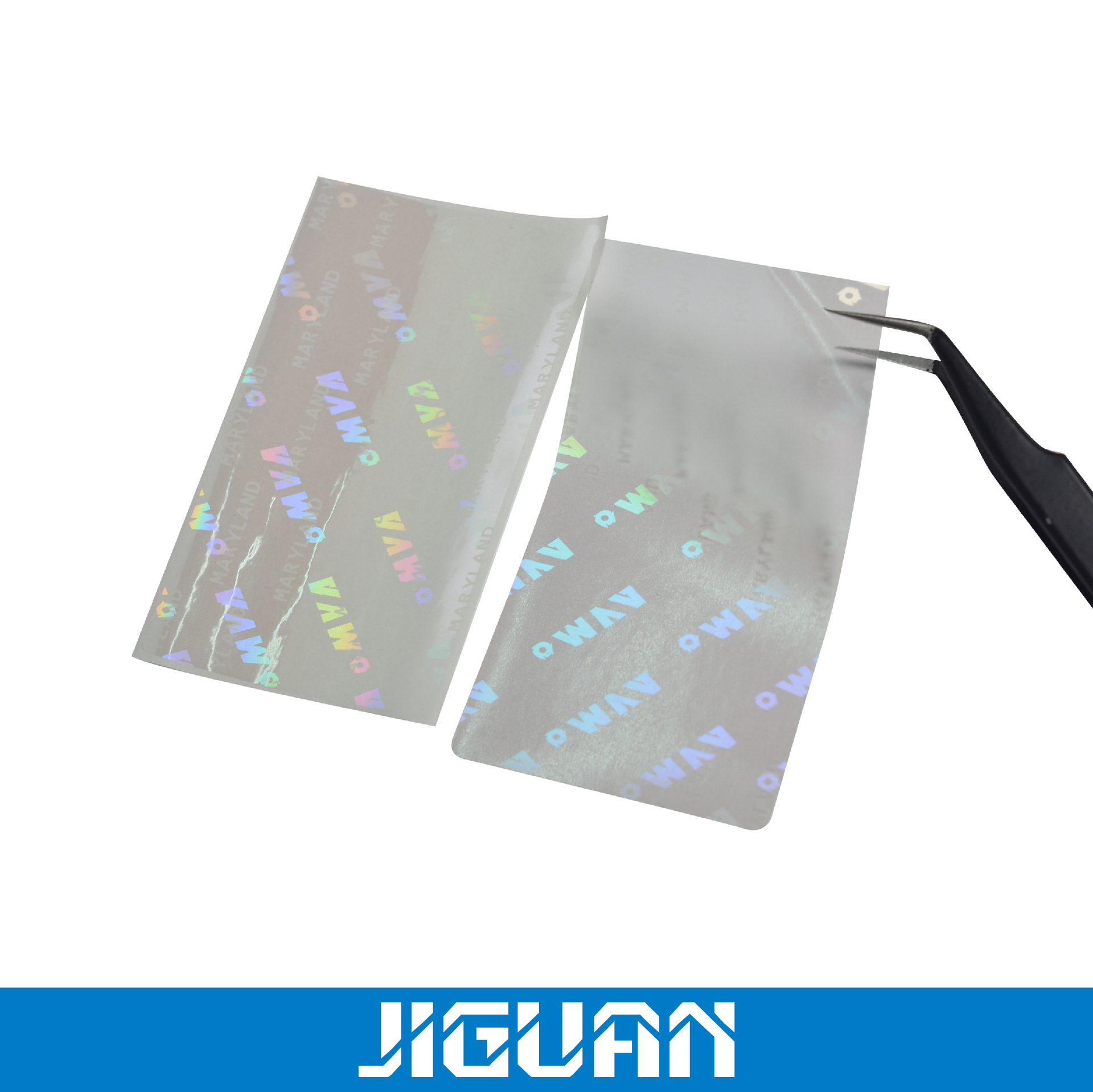 防伪标识荧光标签印刷彩色不干胶标签厂家供应各种防伪标签