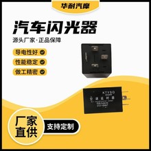 3731-00447��܇���{�ӕr��3731-00447