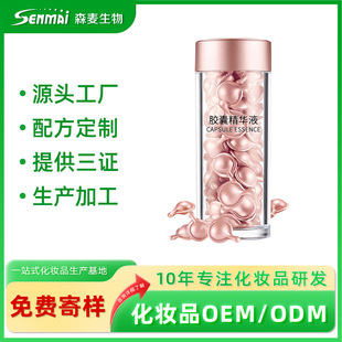 ɭ��OEMODM�N�ƶ��ƾ��A�� ���o�澏����A�����A��