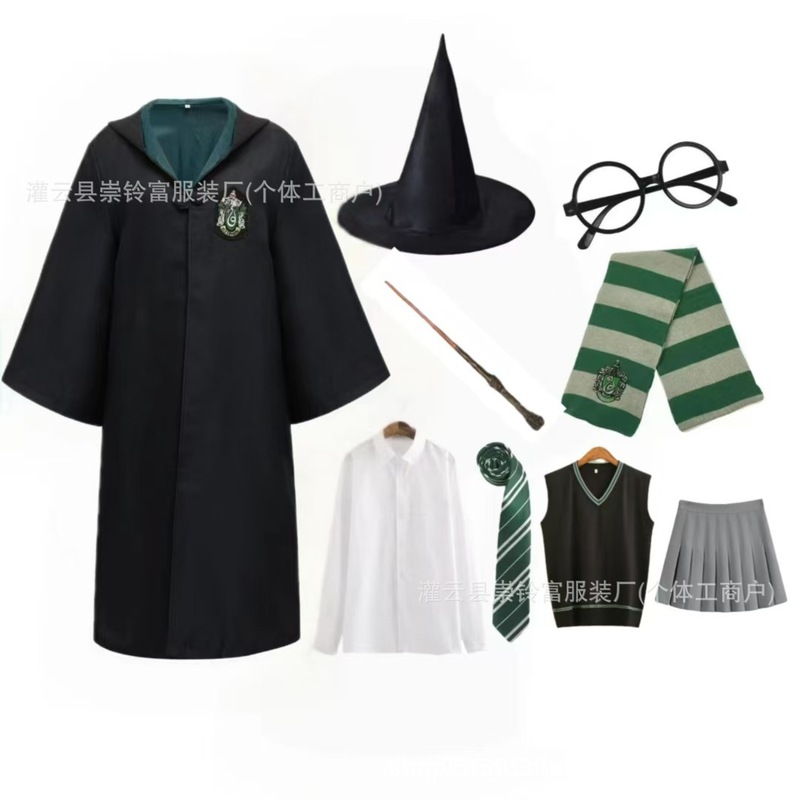 哈利波特同款cos服树脂法杖连帽长袍披风服装儿童万圣节表演服|undefined
