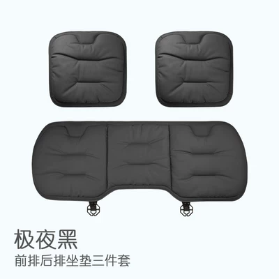 Car Seat Cushion Covers, Comfortable – Seat cushion, seat cover - extreme-night-black-3-piece-front-and-rear-seat-cushion-set