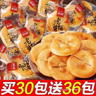 �_�������������ܛŴ����ɏV�|���y���c��������ʳС�����e