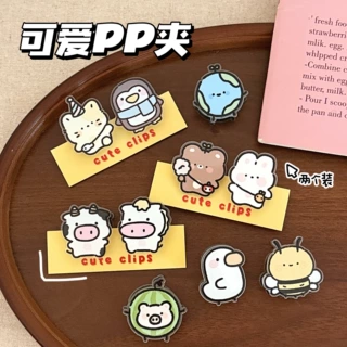 可爱卡通动物PP夹多功能小夹子少女便签文件夹学生试卷收纳夹批发
