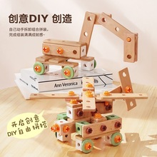 ��ͯ�S�޹������^�Ҽ�ƴ�b����荔Q�ݽz����ĸ���b���