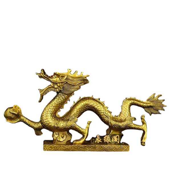 Copper dragon ornaments all bronze Bronze Call for Cai Qinglong Xiao…