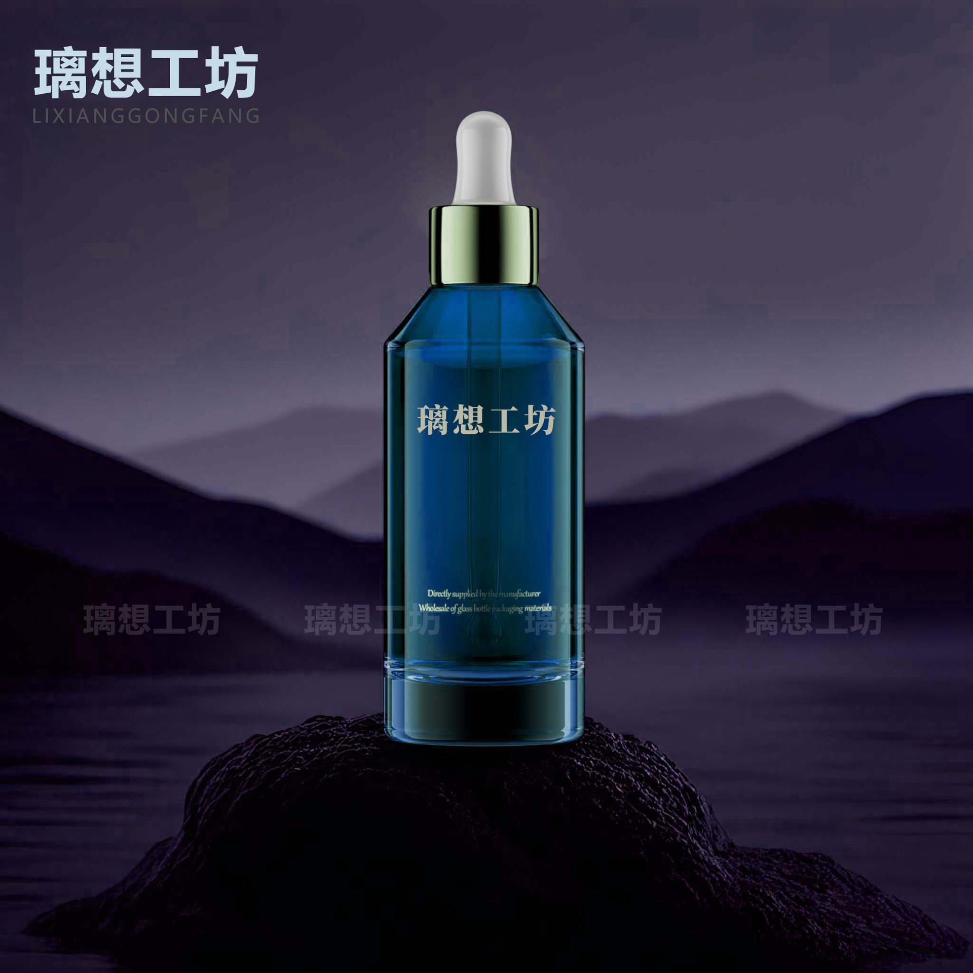 现货15ml30ml50ml100ml斜肩滴管瓶 精华液瓶 玻璃精油瓶 化妆品瓶