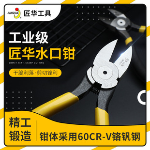 ���A�t�C�ˮ���Q5��6��ˮ�ڼ�ģ�ͼ�ˮ���Q