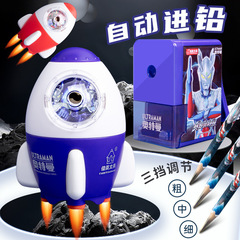 巻筆刀ウルトラマン鉛筆削り器アニメかわいい削り刀多機能手動式削り鉛筆ナイフ