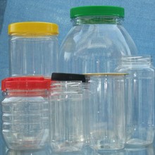 源头工厂广口瓶干果瓶大容量塑料瓶大口瓶蒜蓉瓶腌渍瓶