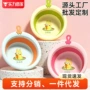 儿童可折叠婴儿宝宝塑料盆