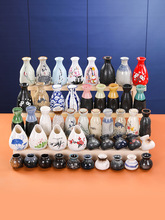 �����ɱ�С����ʽ�[�P�b�Ʒ��ƿ�ɱ��ѾƵ�P[���ɱ����ɱ�ƿ