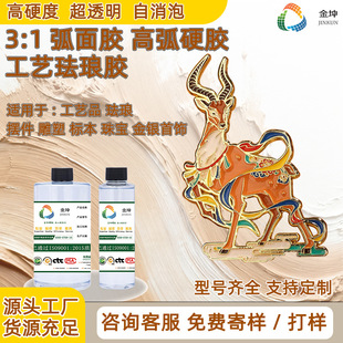 DIY��ˇ�m���z�����z�h����֬AB�z�����ˮ�����z��Ĥ�z���z���l