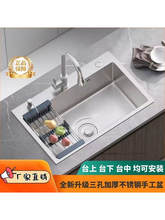 ����ˮ�ۆβ۲��P��ֹ�ϴ��ϴ��ȫ��һ�������z