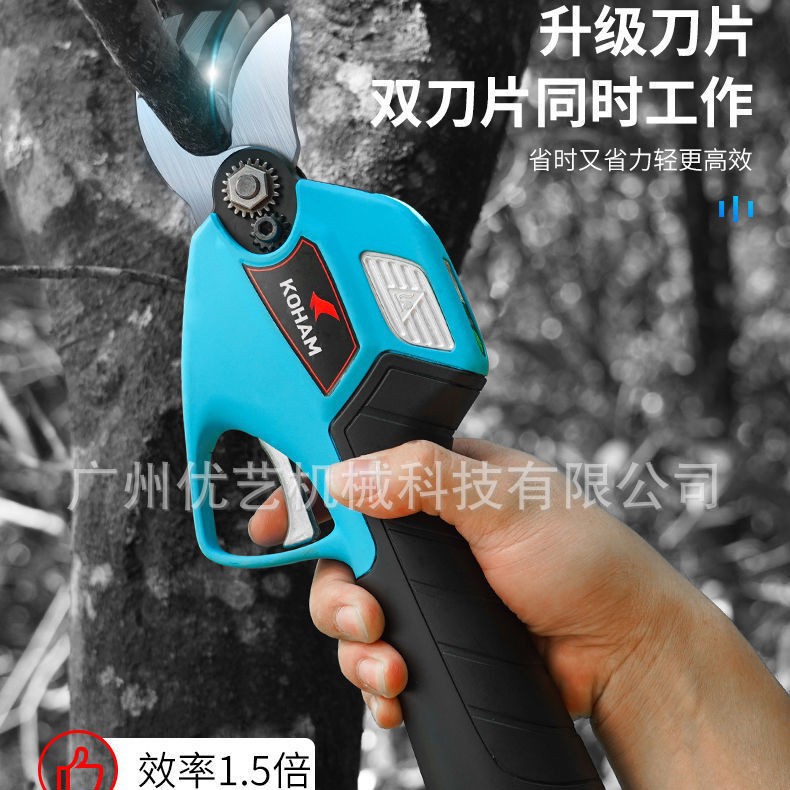嘉航电动果园修枝剪剪树枝修剪树剪刀锂电池修枝剪树剪刀剪枝神器