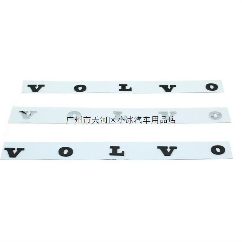 Volvo car logo S60S90XC60C90V90 letter emblem volvo rear emblem letter sticker car modification black