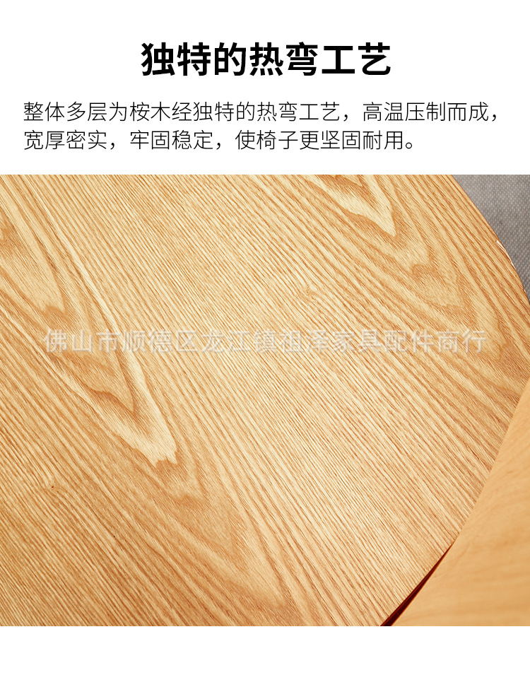 详情-(2)_13