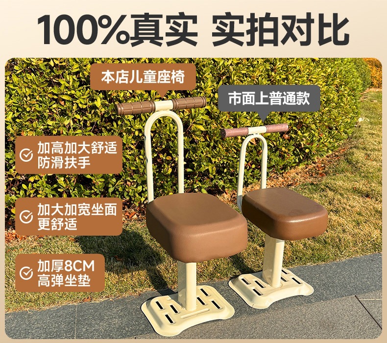 Suitable for electric vehicle child seats, front-mounted electric scooters, motorcycles, child baby seats, and child carriers
