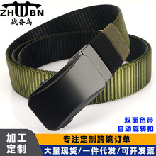 �¿�3.5���D�Ԅӿ��p���pɫ����������ʿ���s�ٴ��Ƥ��ѝ��
