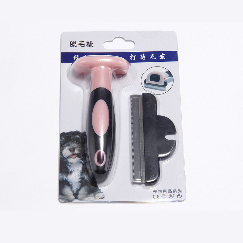 Mascota gato peine limpieza pelo perro peine aguja peine autolimpiante peine depilación aguja fina peine removedor de pelo perro gato suministros para mascotas