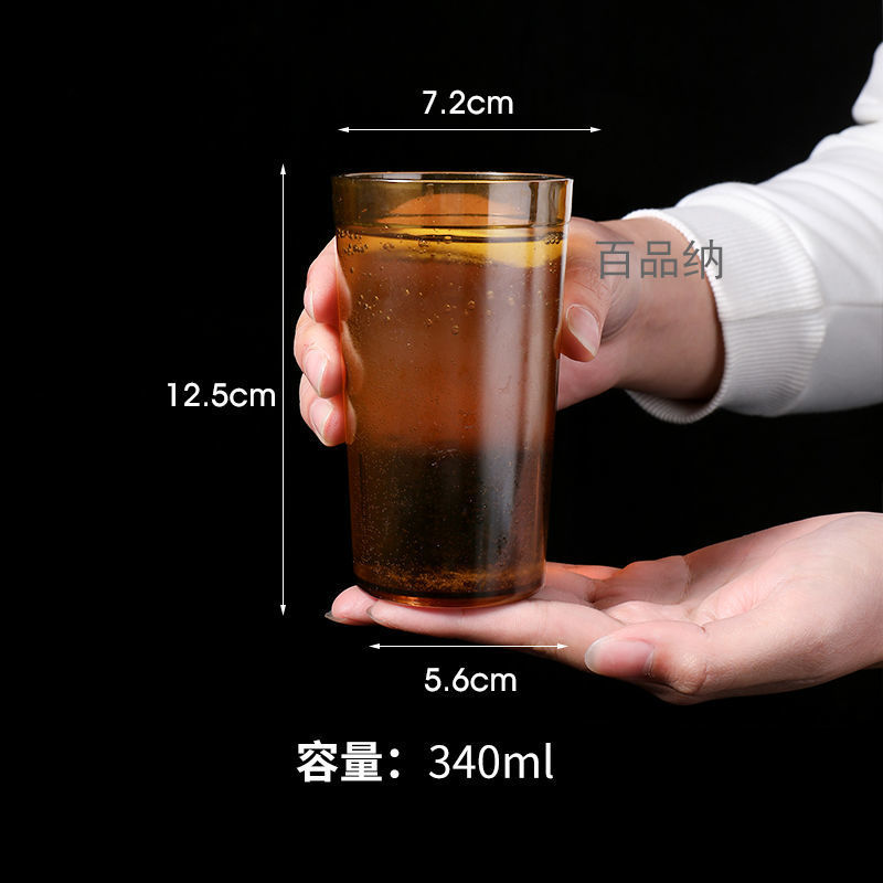 젖빛 컵 커피 340ml 10