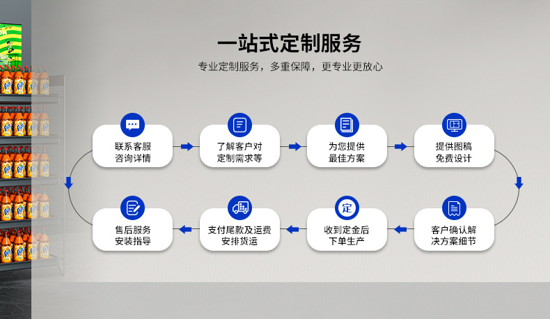 详情前端_04