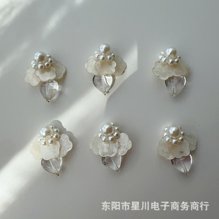 ؐ�����黨������ᘰl�A����o��С���OӋ����Ь���b�DIY���